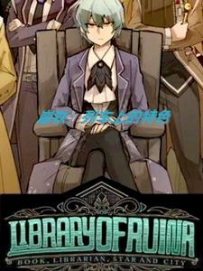 崩铁：列车上的特色崩铁：列车上的特色